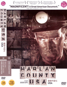 Harlan County U.S.A. (1976)