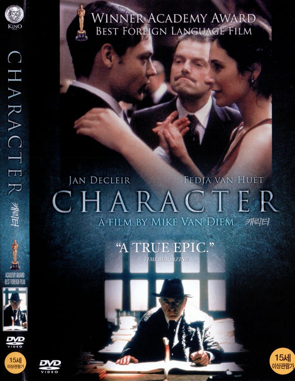 Character (1997)