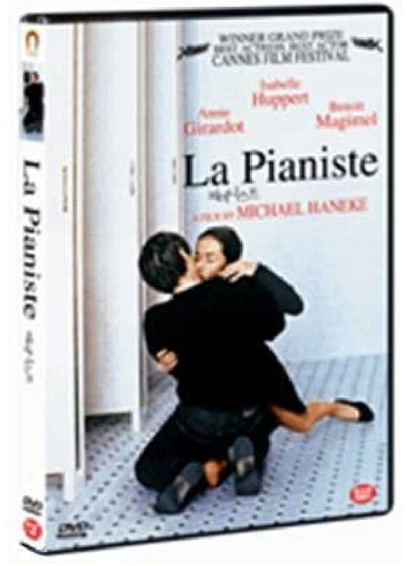 La pianiste (2001)