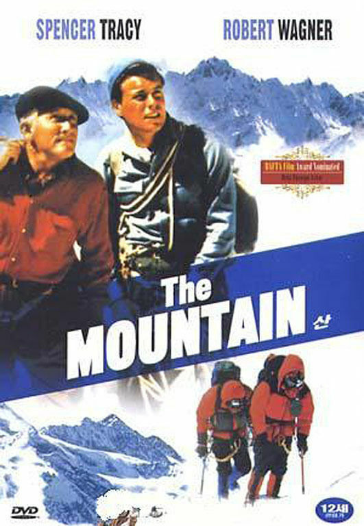 The Mountain (1956)