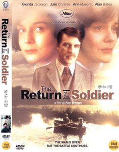 The Return of the Soldier (1982)