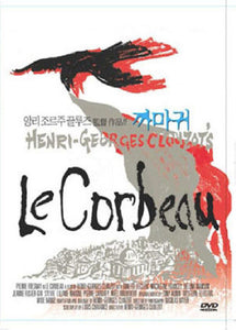 Le corbeau (1943)