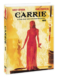 Carrie (1976)