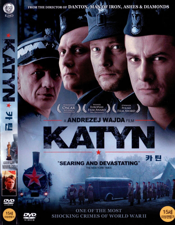 Katyn (2007)