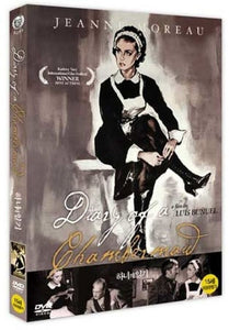 Diary of a chambermaid (1964)