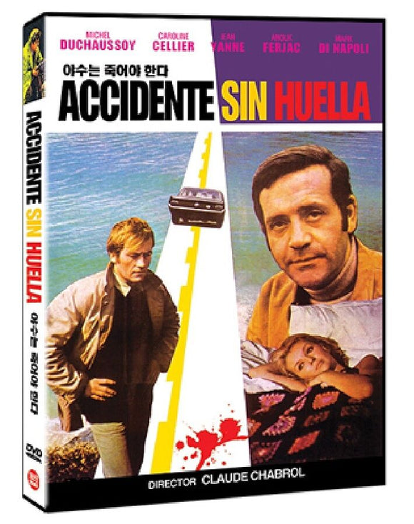 Accidente Sin Huella (1969)