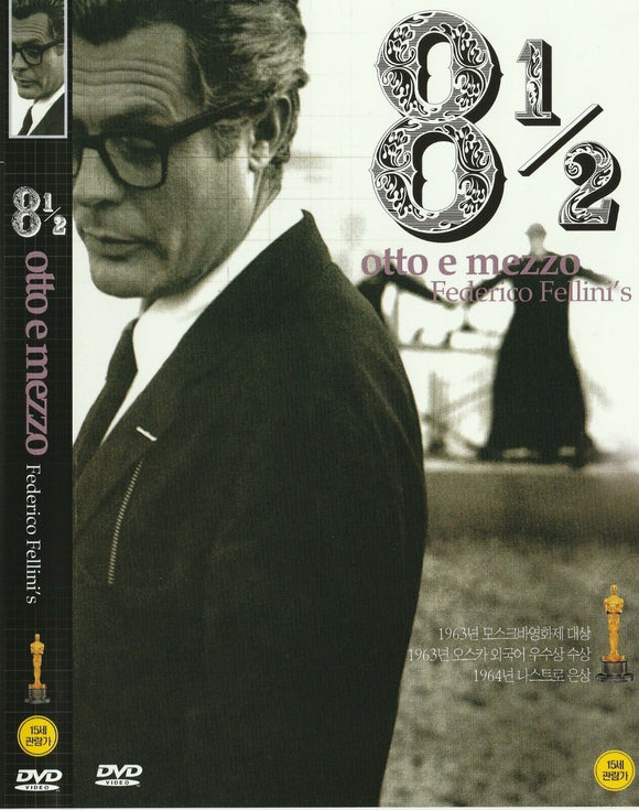 8 1/2 (1963)