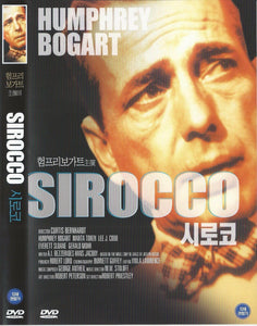 Sirocco (1951)