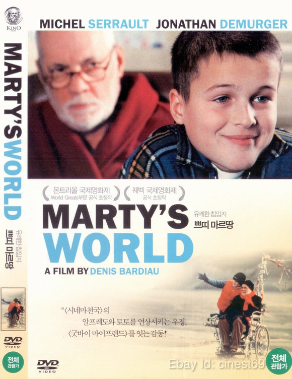 Le monde de Marty / Marty's World (2000)