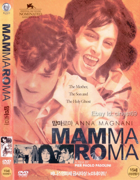 Mamma Roma (1962)