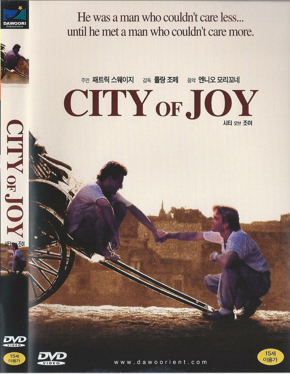 City of Joy (1992)