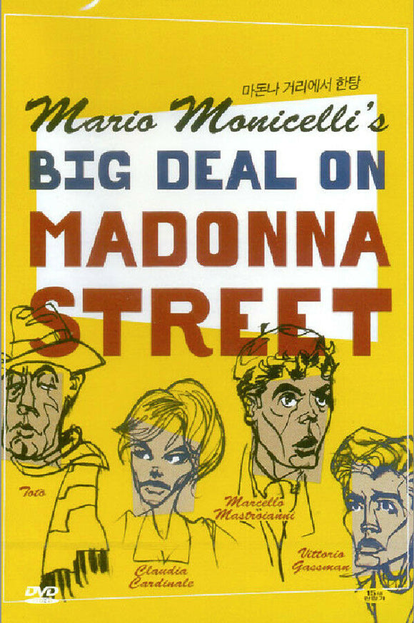 Big Deal On Madonna Street / I soliti ignoti (1958)