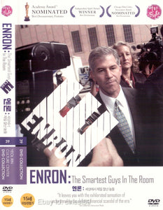 Enron: The Smartest Guys in the Room (2005)