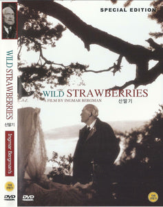 Wild Strawberries (1957)