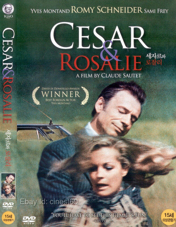 Cesar & Rosalie / César et Rosalie (1972)