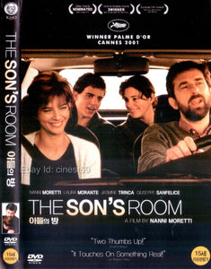 The Son's Room (2001)