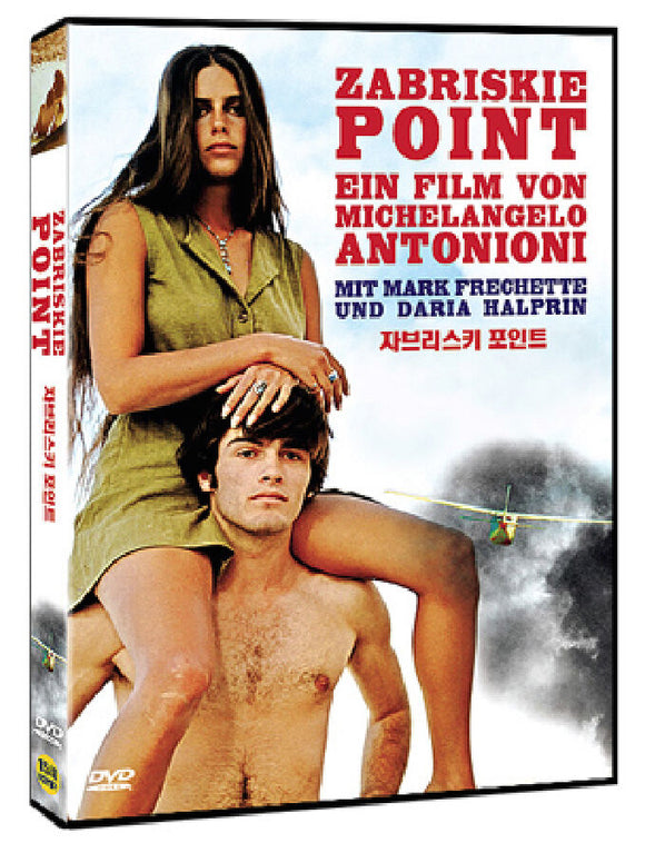 Zabriskie Point (1970)