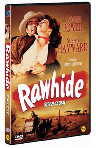 Rawhide (1951)