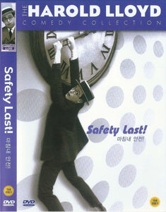 Safety Last! (1923)