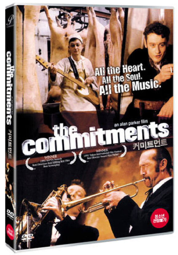 The Commitments (1991)