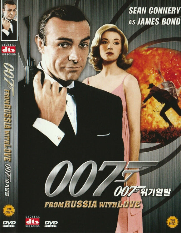 007 From Russia with Love (1963)