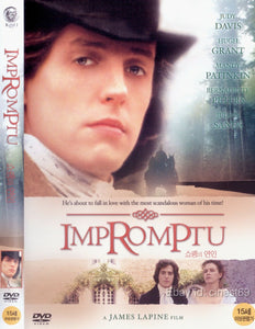 Impromptu (1991)