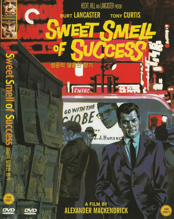 Sweet Smell of Success (1957)