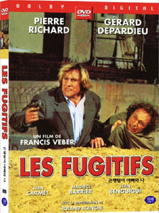 Les Fugitifs (1986)