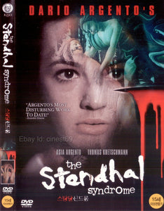 The Stendhal Syndrome (1996)