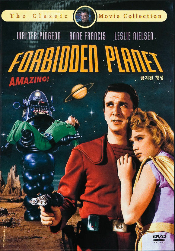 Forbidden Planet (1956)