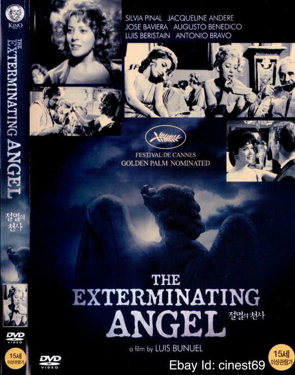 THE EXTERMINATING ANGEL (1962)