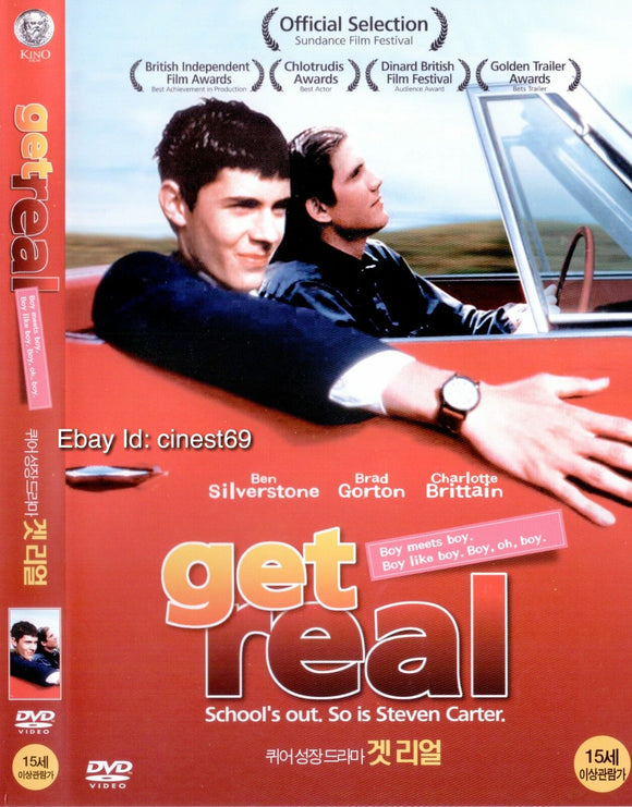 Get Real (1998)