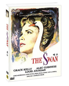 The Swan (1956)