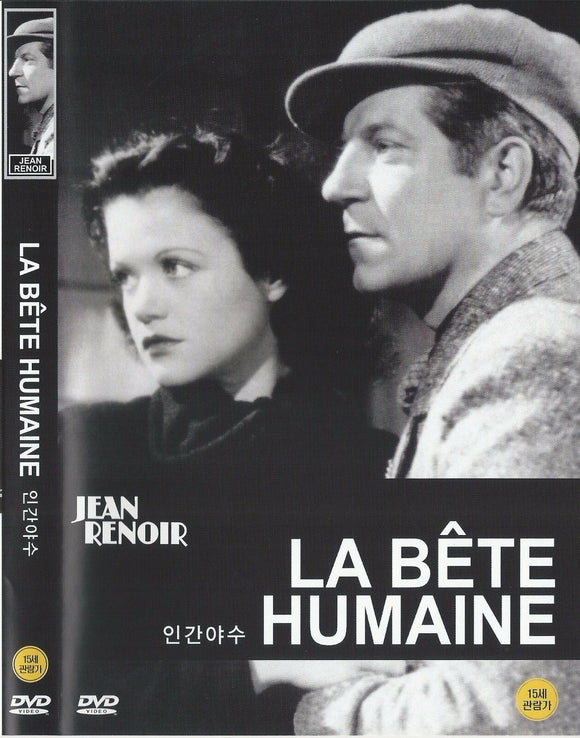 La bete humaine (1938)