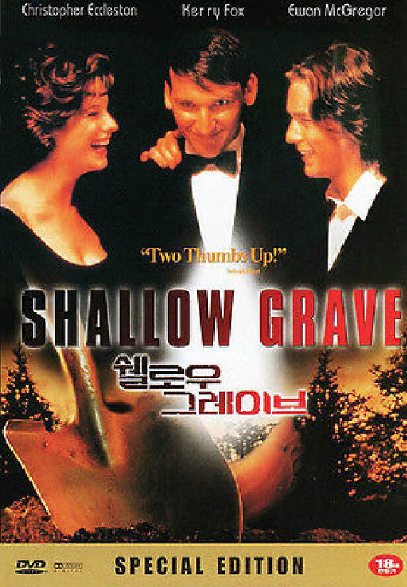 Shallow Grave (1994)