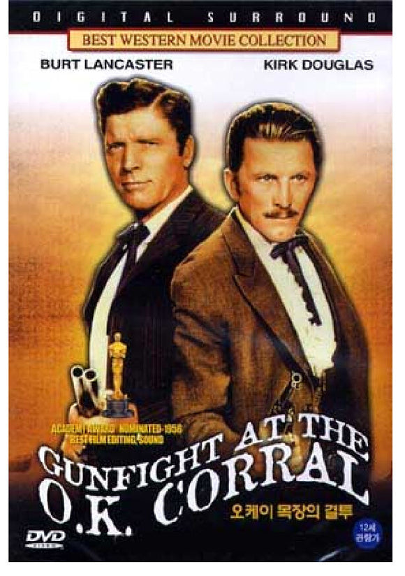 Gunfight at the O.K. Corral (1957)