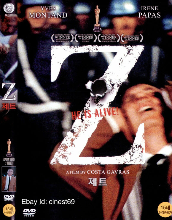 Z - Costa-Gavras (1969)