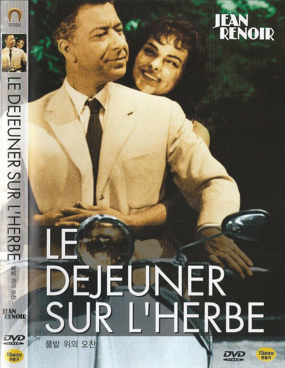 Lunch On The Grass / Le dejeuner sur l'herbe (1959)