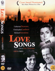 Love Songs / Paroles et musique (1984)