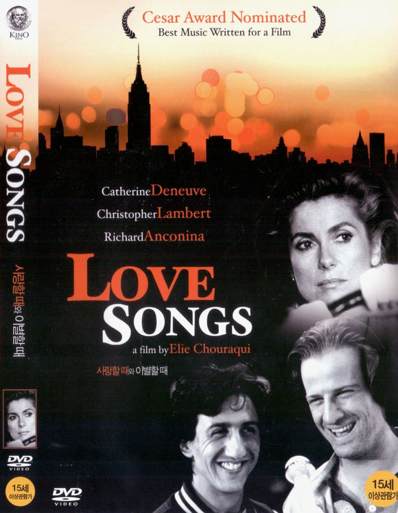 Love Songs / Paroles et musique (1984)