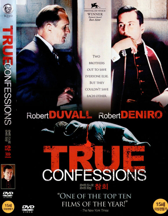 True Confessions (1981)