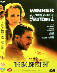 The English Patient (1996)