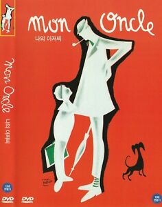 My Uncle, Mon Oncle (1958)