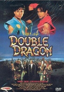 Double Dragon (1993)